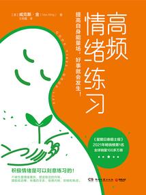 主机游戏推荐必玩联机