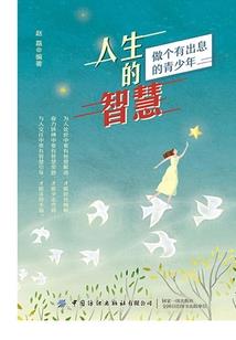 咸宁夏季旅游攻略