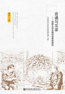 旅游学院什么时候开学