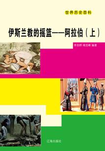 湖州森泊旅游度假区电话