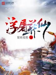 宣称旅游路线