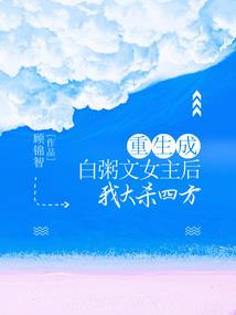 崂山四个旅游区旅游攻略