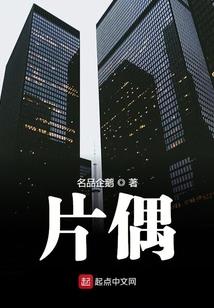 旅游古人怎么说故事