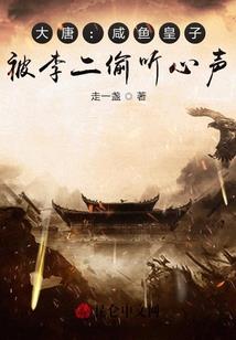 福州登高哪里好玩