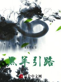 新乡云南旅游团