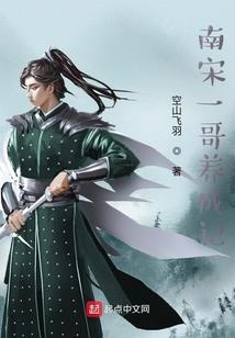 旅游团涨粉