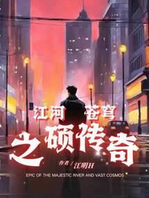 贵州创景旅游公司