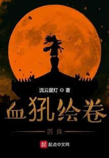 伊犁旅游餐饮价格多少钱