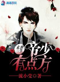 旅游区创意节目