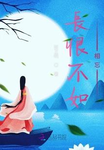 江北水城旅游公司