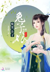 唐家湾旅游景点推荐