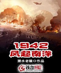 布列塔尼旅游攻略