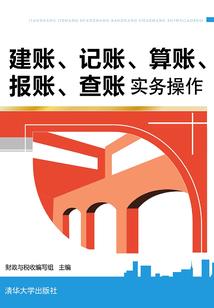 暑假30天旅游线路