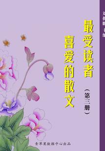 哥本哈根最值得去的城堡
