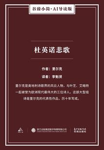 三亚旅游度假区位于