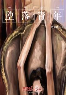 辽宁古镇旅游