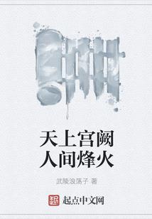 出国旅游应该办什么签证
