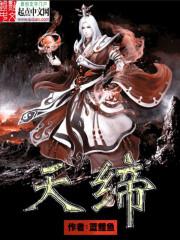 陵城区值得去吗