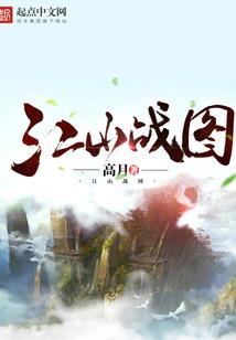 旅游团自助出行app