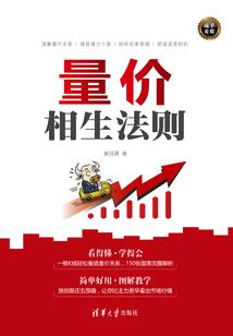 泰安孩子暑假旅游团