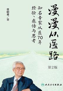 霞浦跟团两日旅游价格