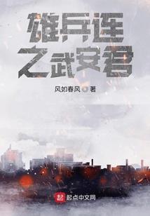 哈尔滨滑雪旅游