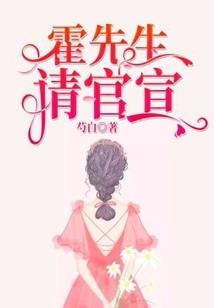 科技馆门票拍照