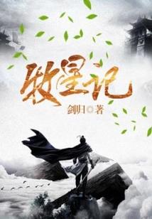 嘉兴有什么值得去的