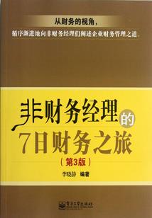 信阳必去的地方免费