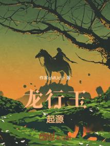 宜章旅游公司电话