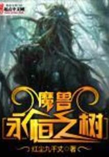 广州亲子旅游十日游记