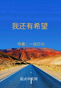 千垛菜花风景区门票