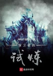 西营旅游攻略必玩的景点