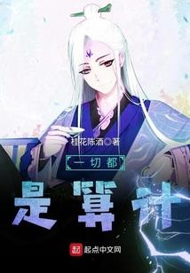 天然塔哪里好玩