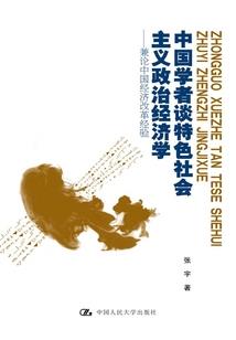 银川青岛自驾攻略