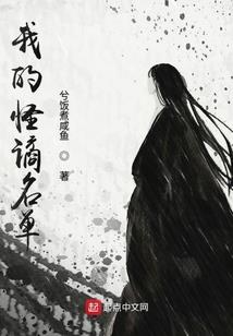 房山石花洞门票团购