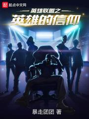 智慧旅游项目合同
