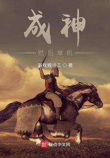 日航旅游机票查询