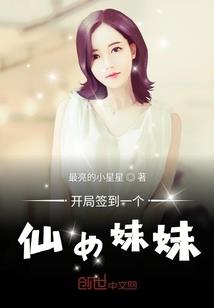 西藏旅游民宿别墅价格
