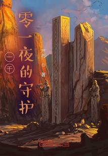 千岛湖必玩室内游乐场