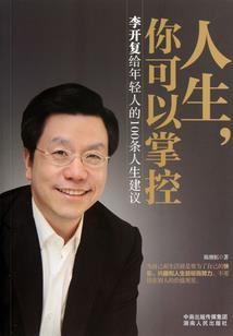 邢台旅游公司租车价格