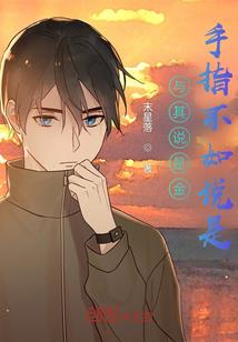 欧洲体检旅游价格表