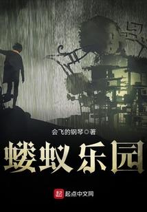 黄石市地图旅游必备