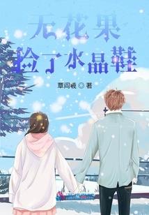 旅游三天两晚ppt
