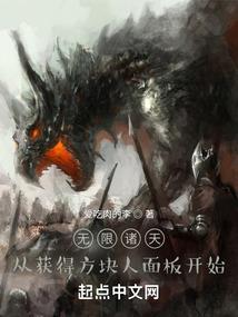 最污的游戏宅男必玩