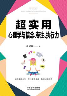 庄河旅游度假区大学