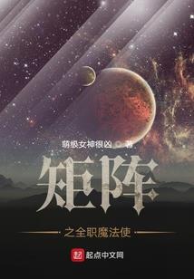 澳门科技大学旅游学院