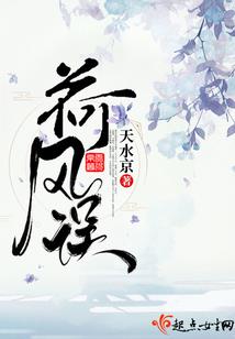 太仓在线旅游攻略