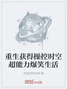 狗天坑徒步旅游