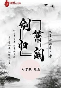 江西包车旅游价格